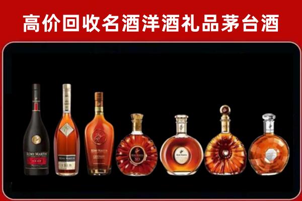 景县回收拉菲红酒